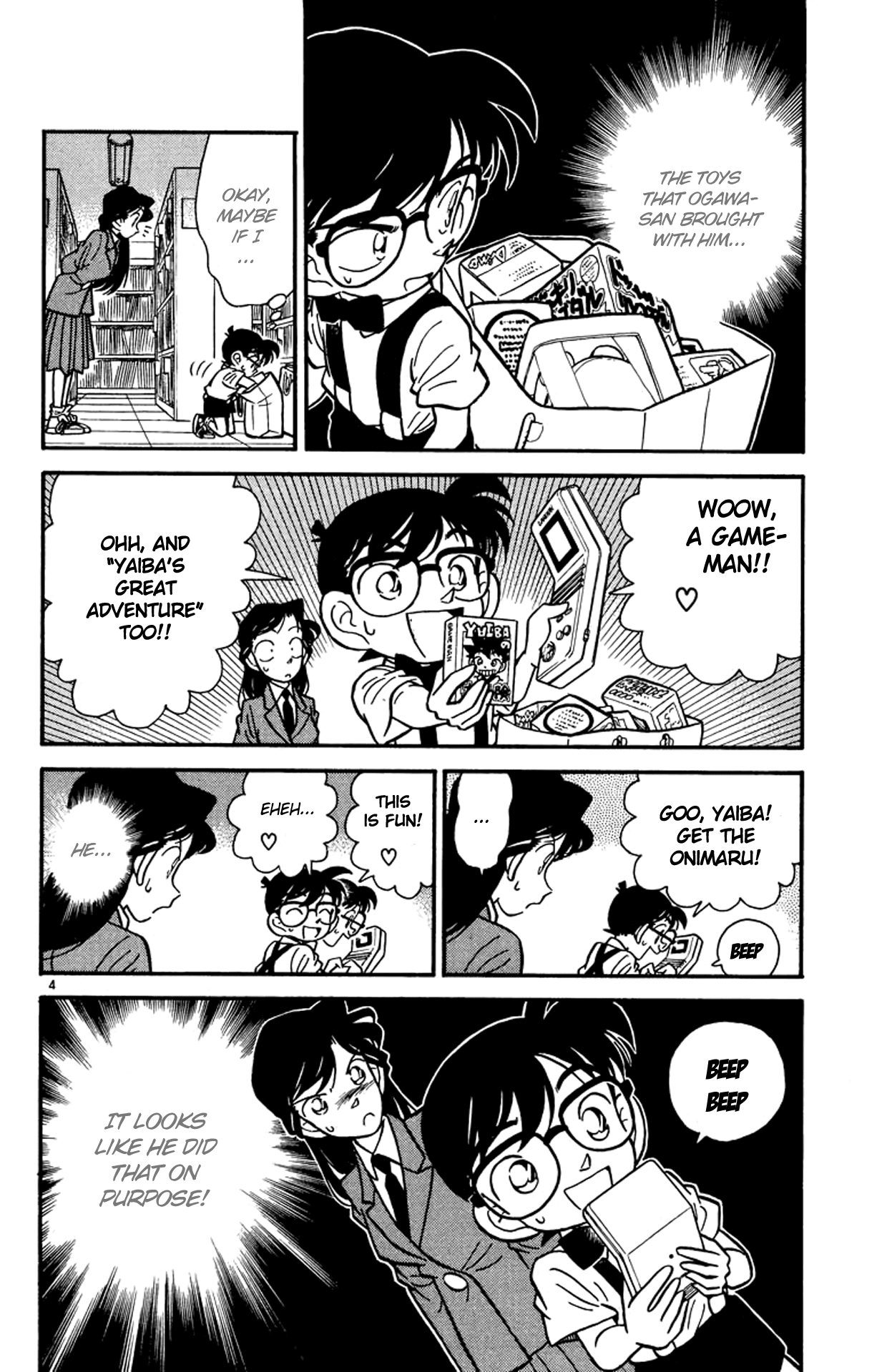 Detective Conan Chapter 28 page 5 - Chapter 28: The Mystery of August 3rd