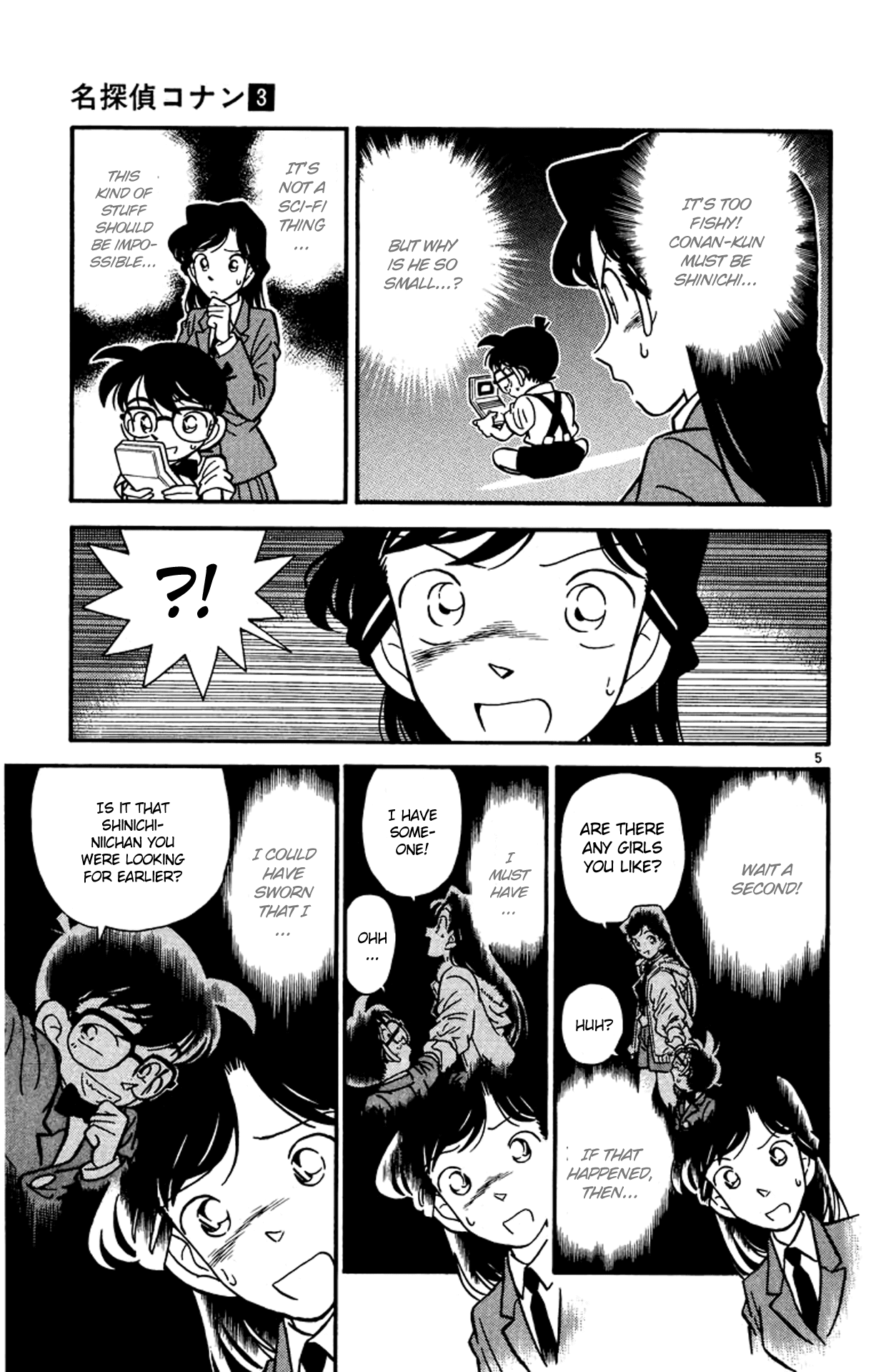 Detective Conan Chapter 28 page 6 - Chapter 28: The Mystery of August 3rd