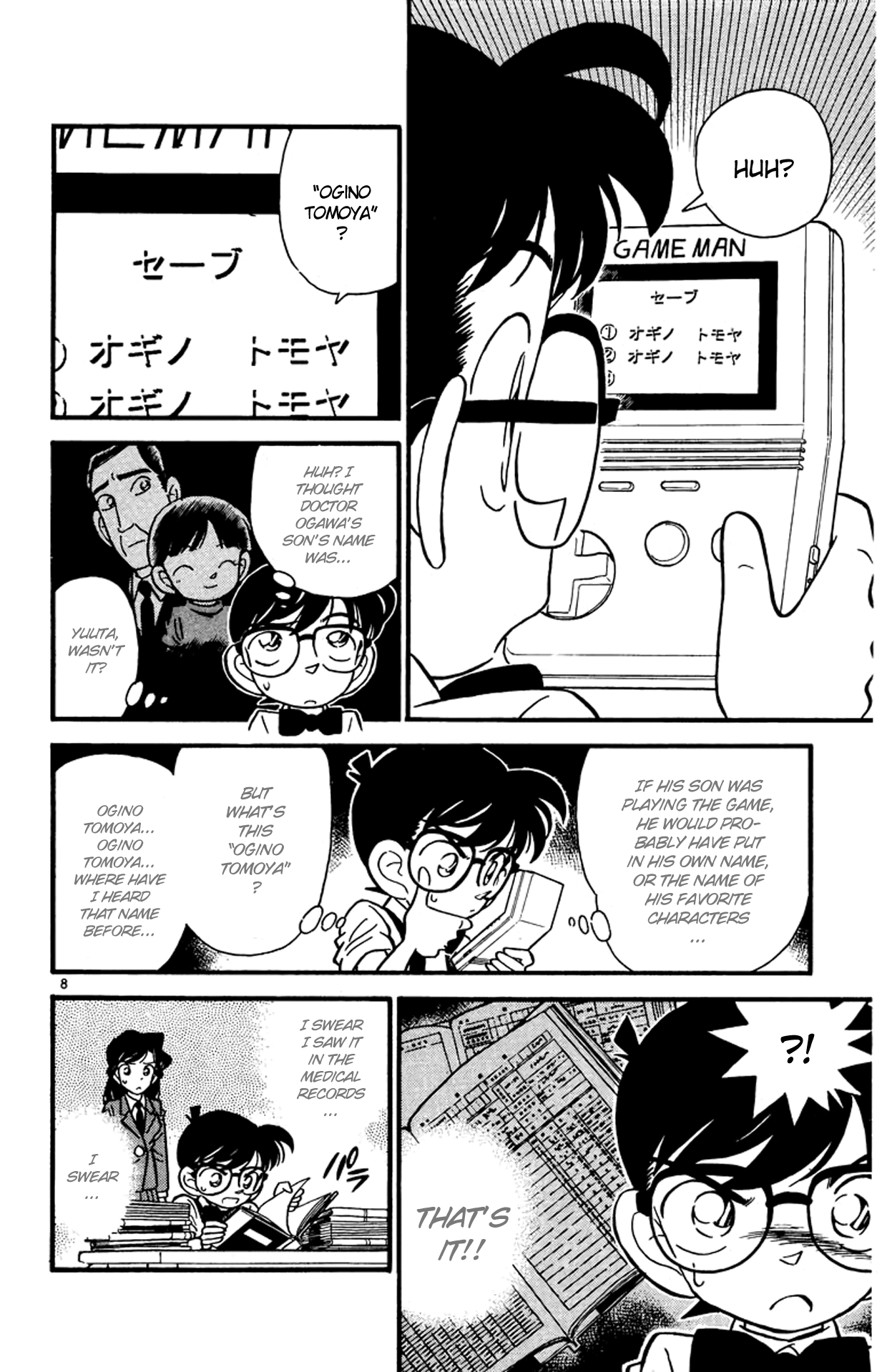 Detective Conan Chapter 28 page 9 - Chapter 28: The Mystery of August 3rd
