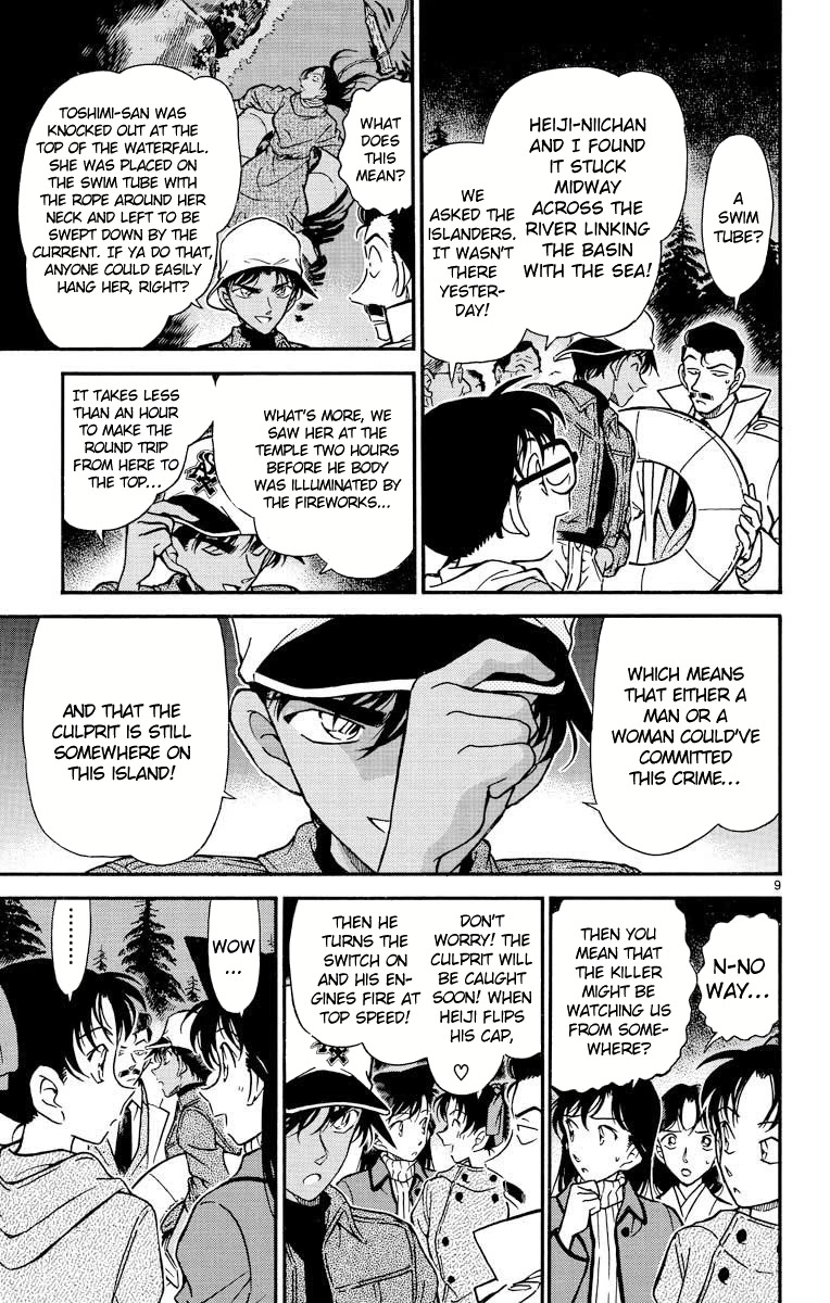 Detective Conan Chapter 280 page 10 - Chapter 280: Mikoto-sama's Prophecy