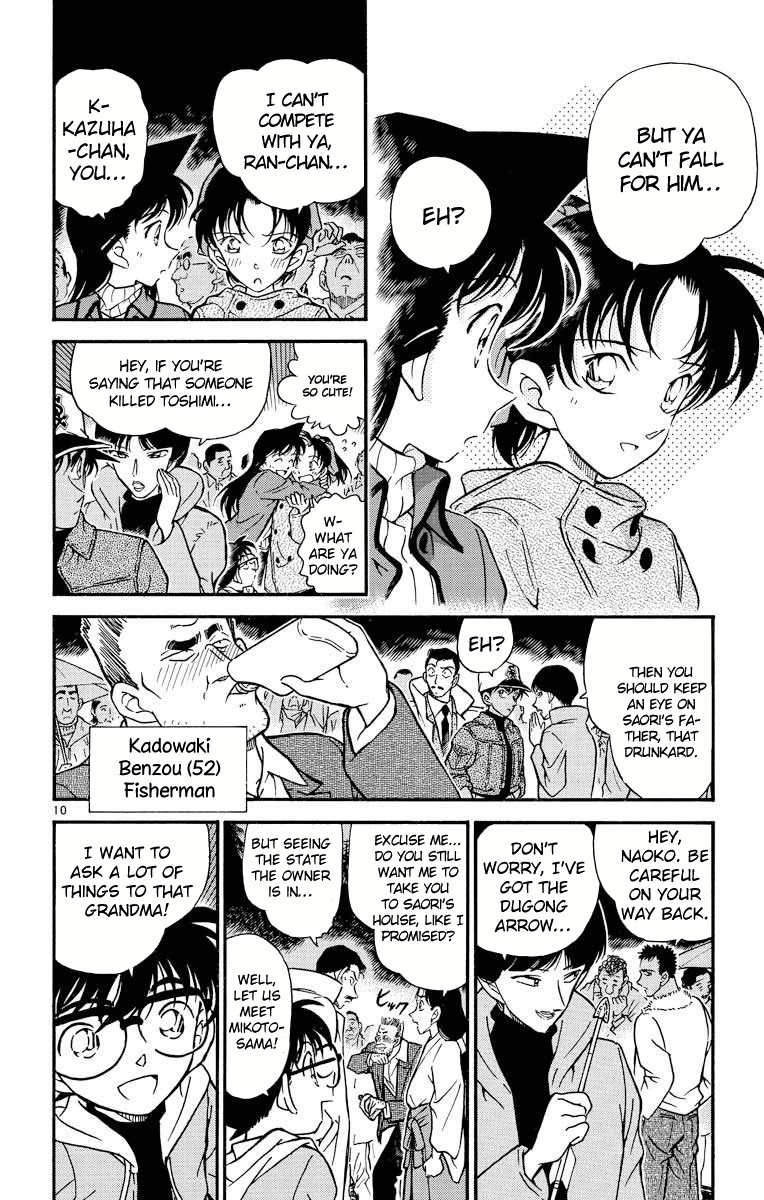 Detective Conan Chapter 280 page 11 - Chapter 280: Mikoto-sama's Prophecy