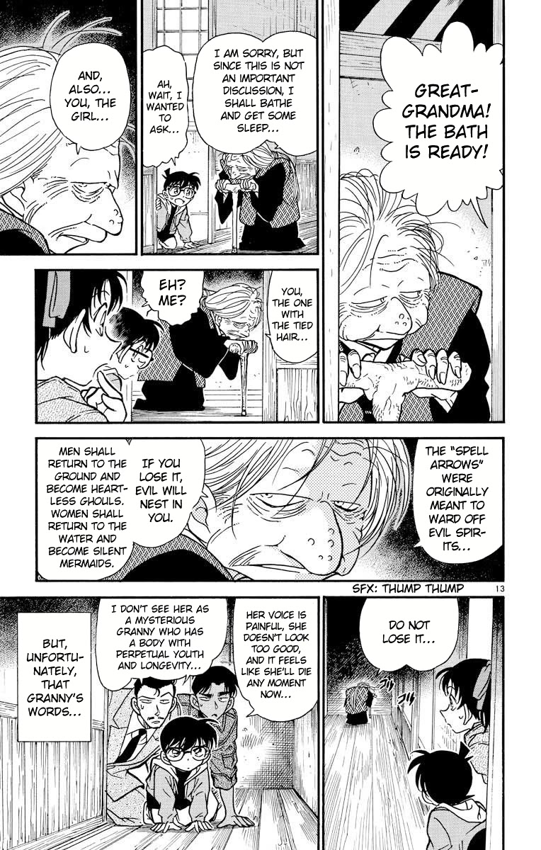 Detective Conan Chapter 280 page 14 - Chapter 280: Mikoto-sama's Prophecy
