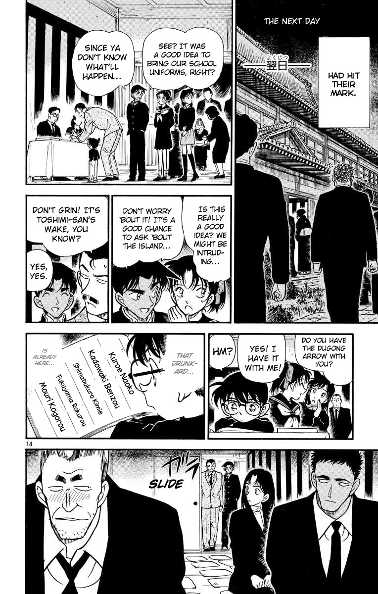 Detective Conan Chapter 280 page 15 - Chapter 280: Mikoto-sama's Prophecy