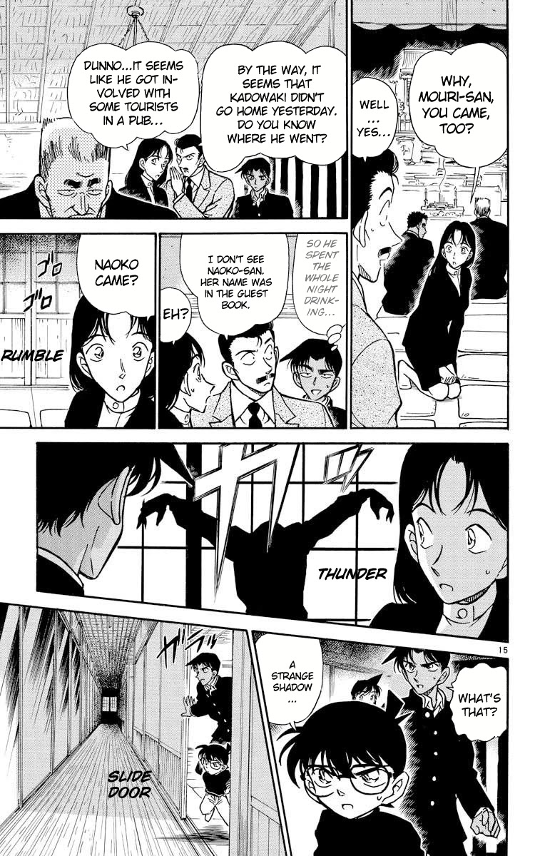 Detective Conan Chapter 280 page 16 - Chapter 280: Mikoto-sama's Prophecy