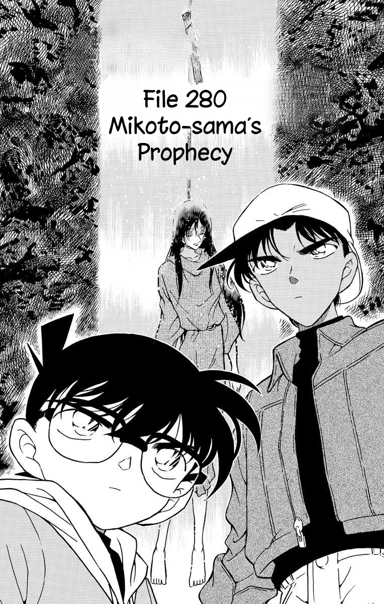 Detective Conan Chapter 280 page 2 - Chapter 280: Mikoto-sama's Prophecy