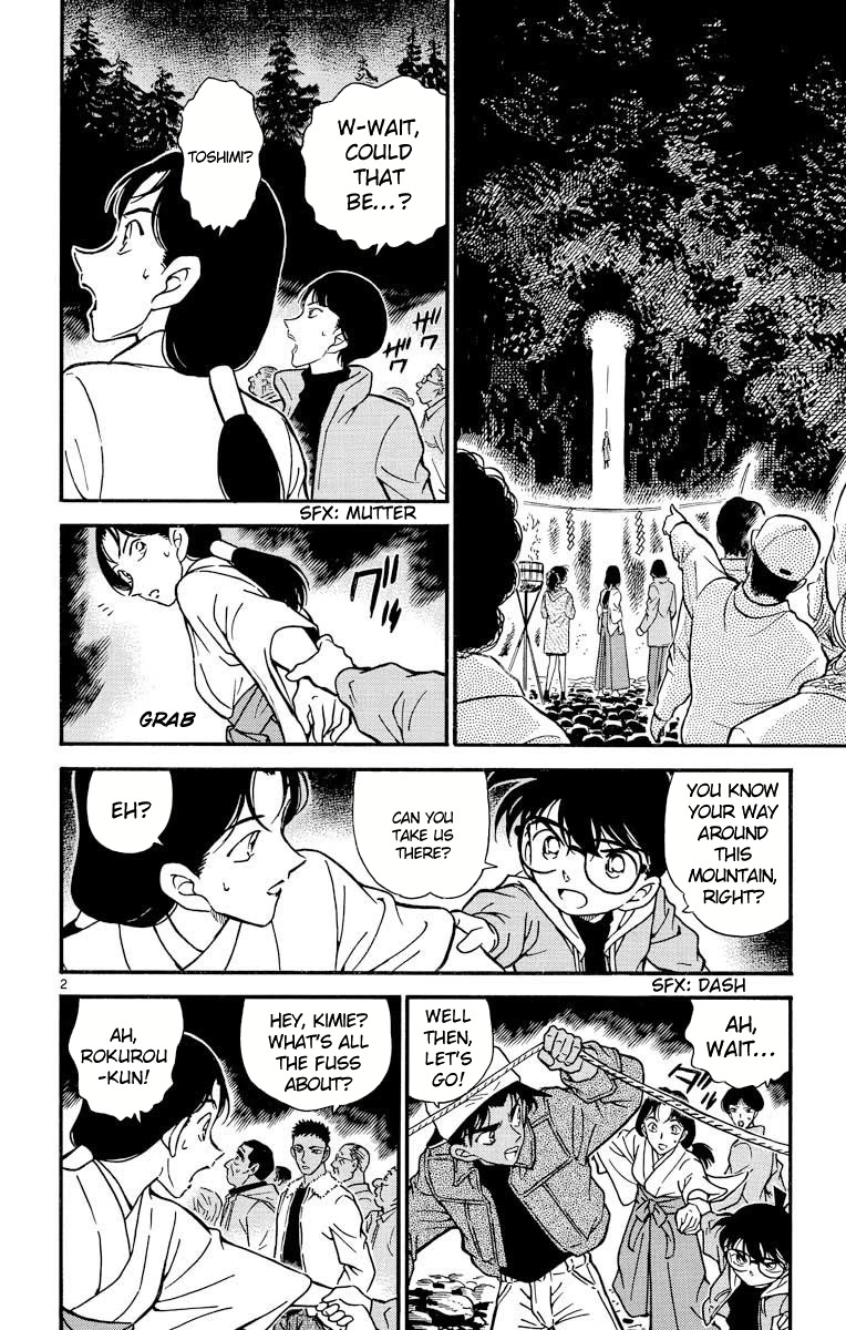 Detective Conan Chapter 280 page 3 - Chapter 280: Mikoto-sama's Prophecy