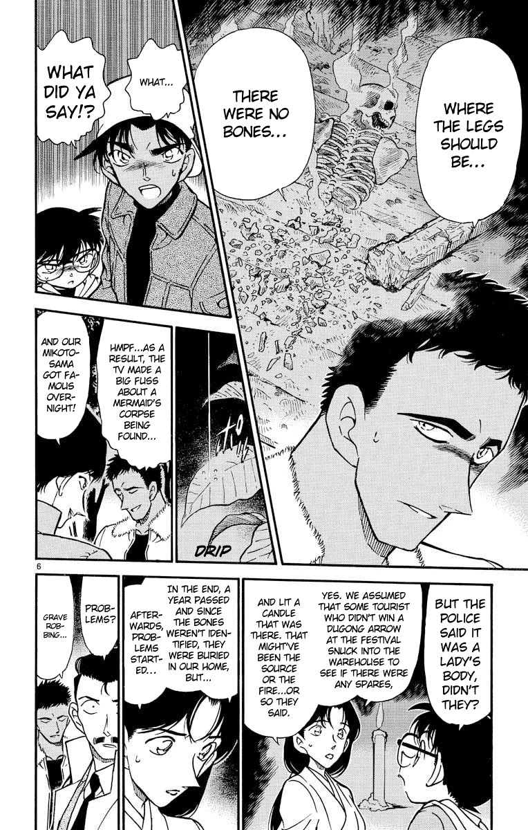 Detective Conan Chapter 280 page 7 - Chapter 280: Mikoto-sama's Prophecy