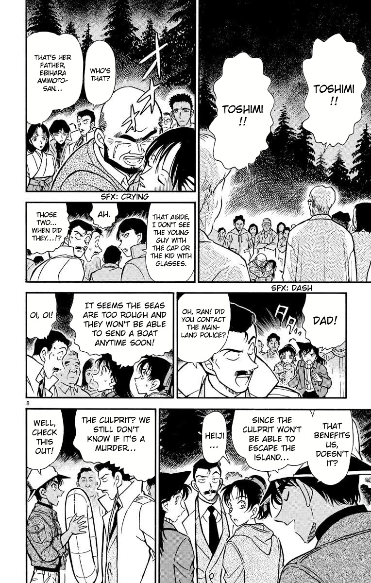 Detective Conan Chapter 280 page 9 - Chapter 280: Mikoto-sama's Prophecy