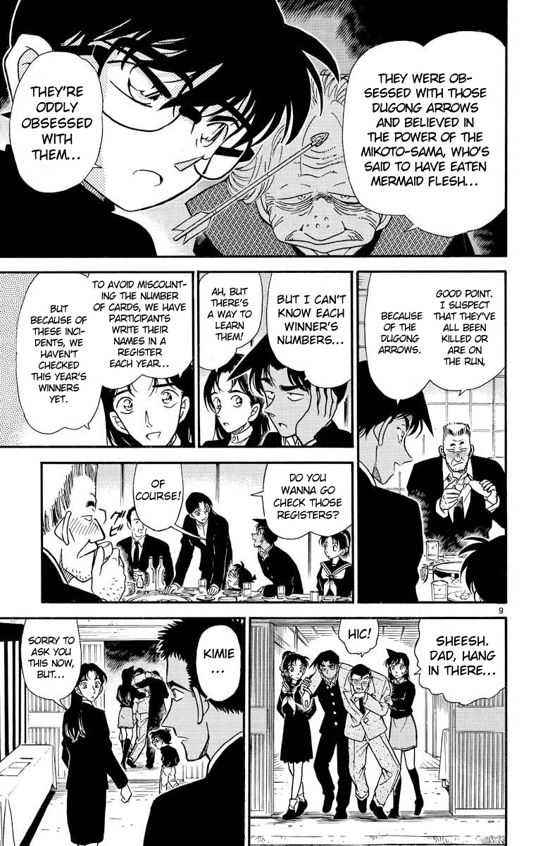 Detective Conan Chapter 281 page 10 - Chapter 281: The Demon's Arrow