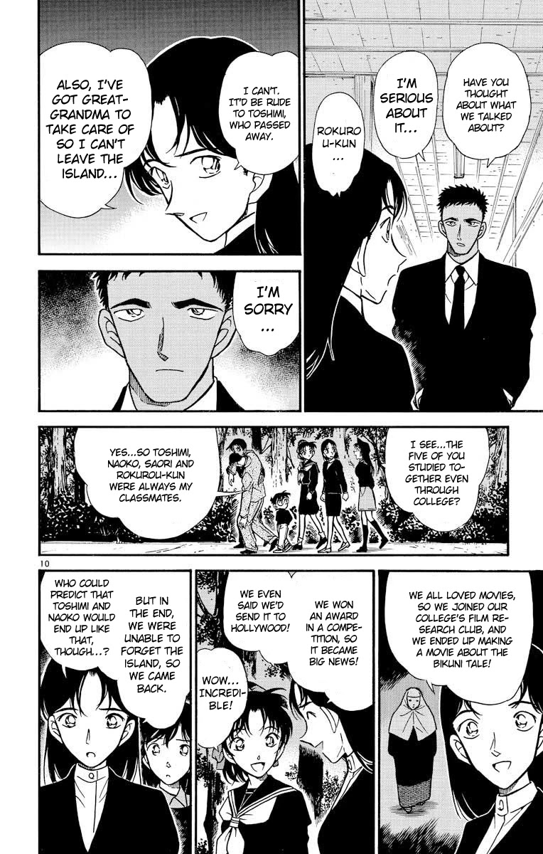 Detective Conan Chapter 281 page 11 - Chapter 281: The Demon's Arrow