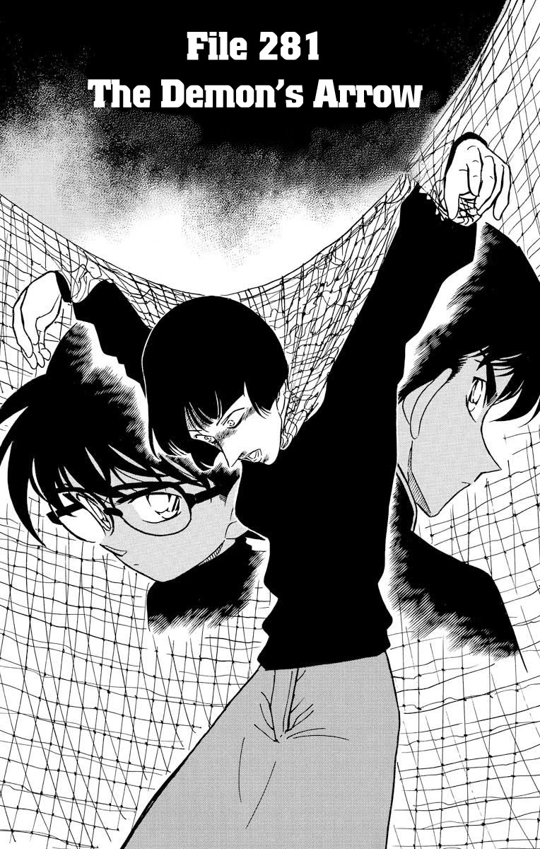 Detective Conan Chapter 281 page 2 - Chapter 281: The Demon's Arrow