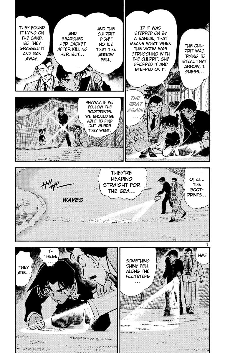 Detective Conan Chapter 281 page 4 - Chapter 281: The Demon's Arrow