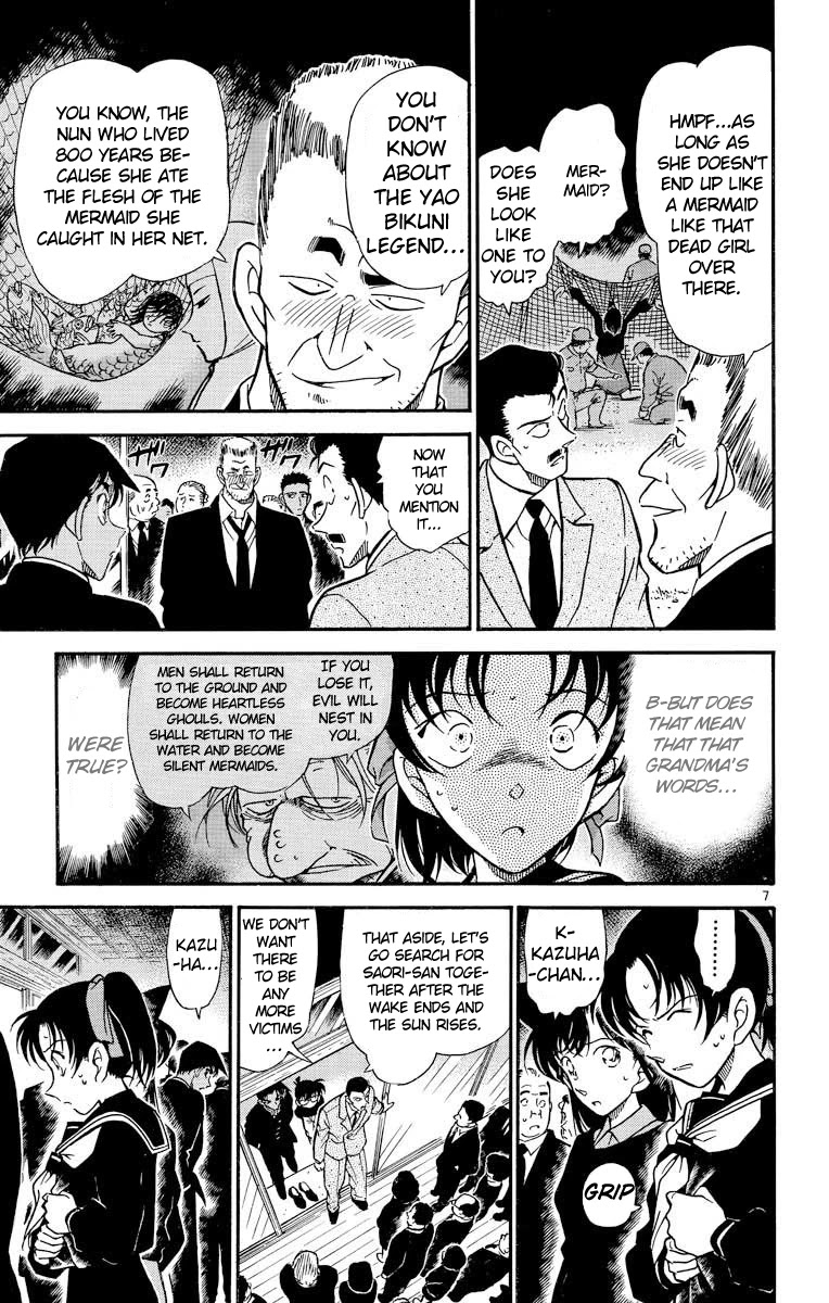 Detective Conan Chapter 281 page 8 - Chapter 281: The Demon's Arrow