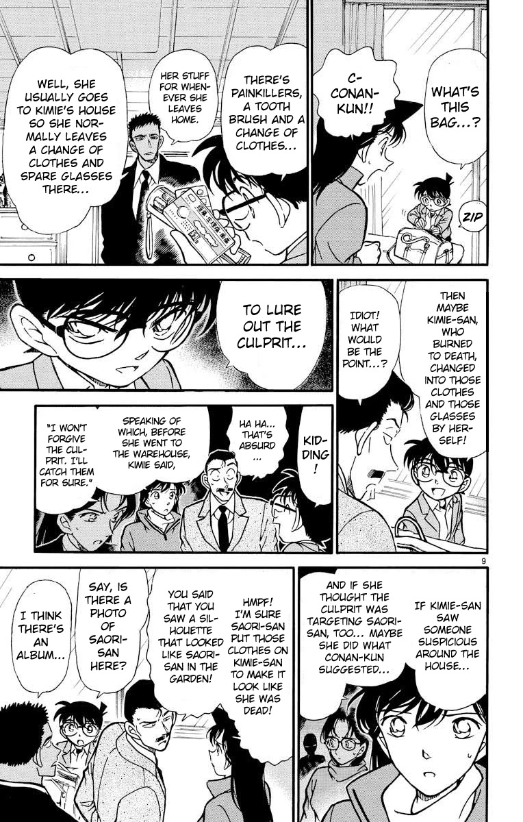 Detective Conan Chapter 282 page 10 - Chapter 282: The Last Arrow
