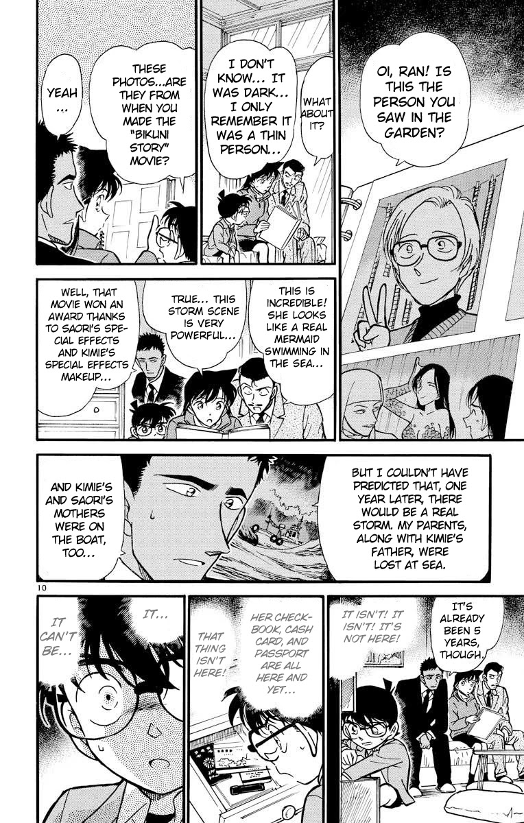 Detective Conan Chapter 282 page 11 - Chapter 282: The Last Arrow