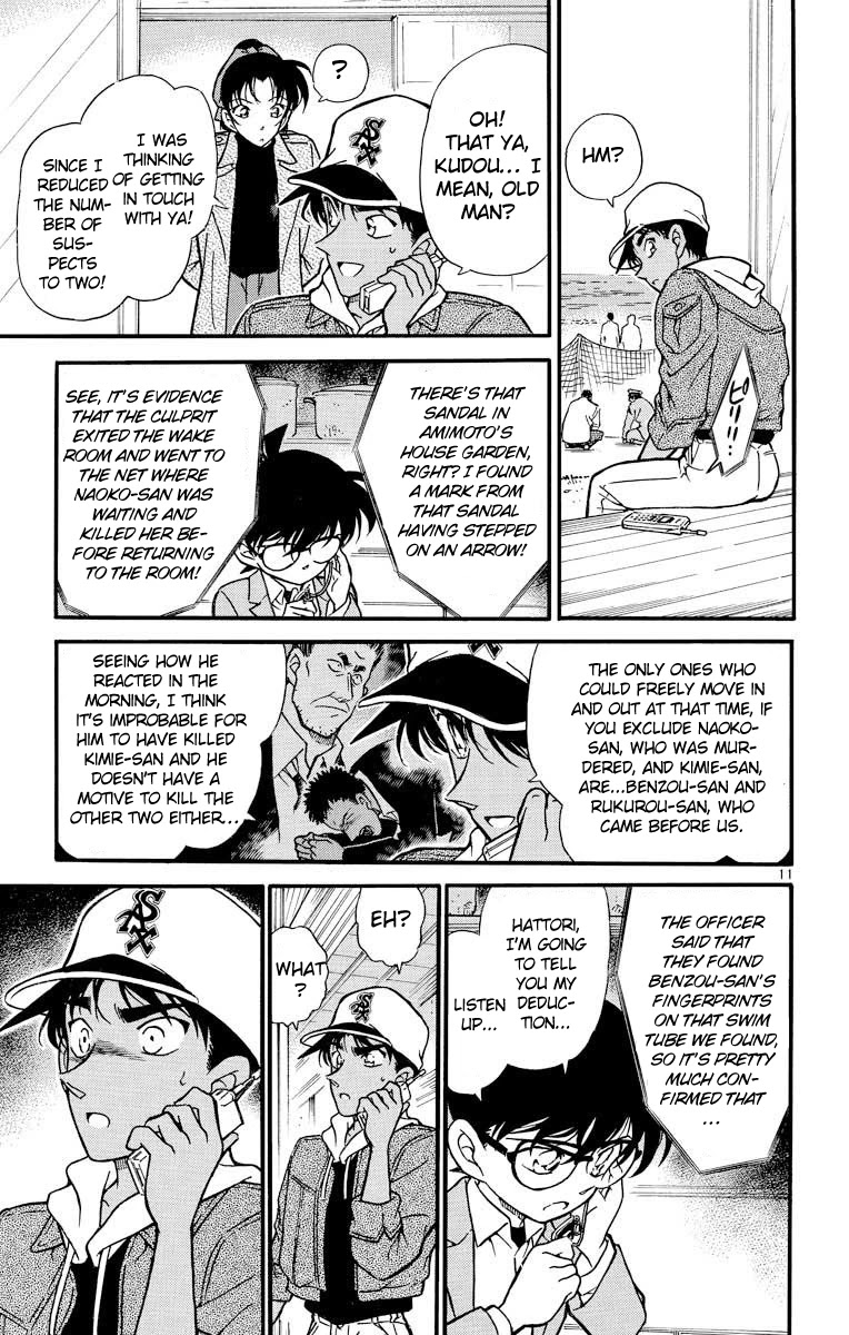 Detective Conan Chapter 282 page 12 - Chapter 282: The Last Arrow