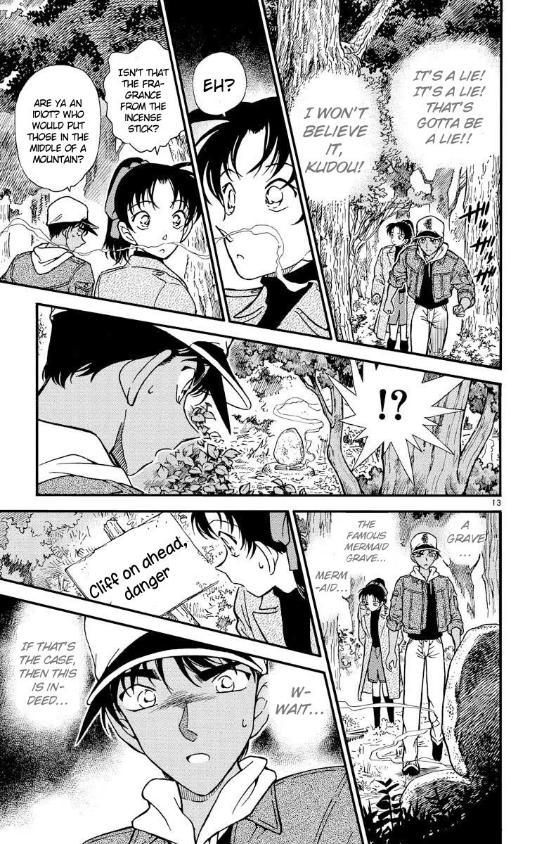 Detective Conan Chapter 282 page 14 - Chapter 282: The Last Arrow