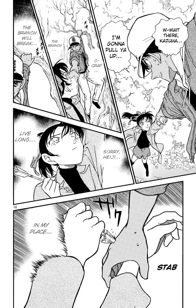Detective Conan Chapter 282 page 17 - Chapter 282: The Last Arrow
