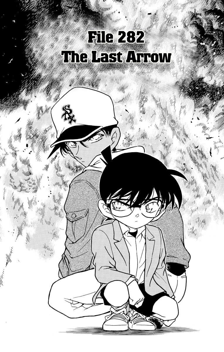 Detective Conan Chapter 282 page 2 - Chapter 282: The Last Arrow