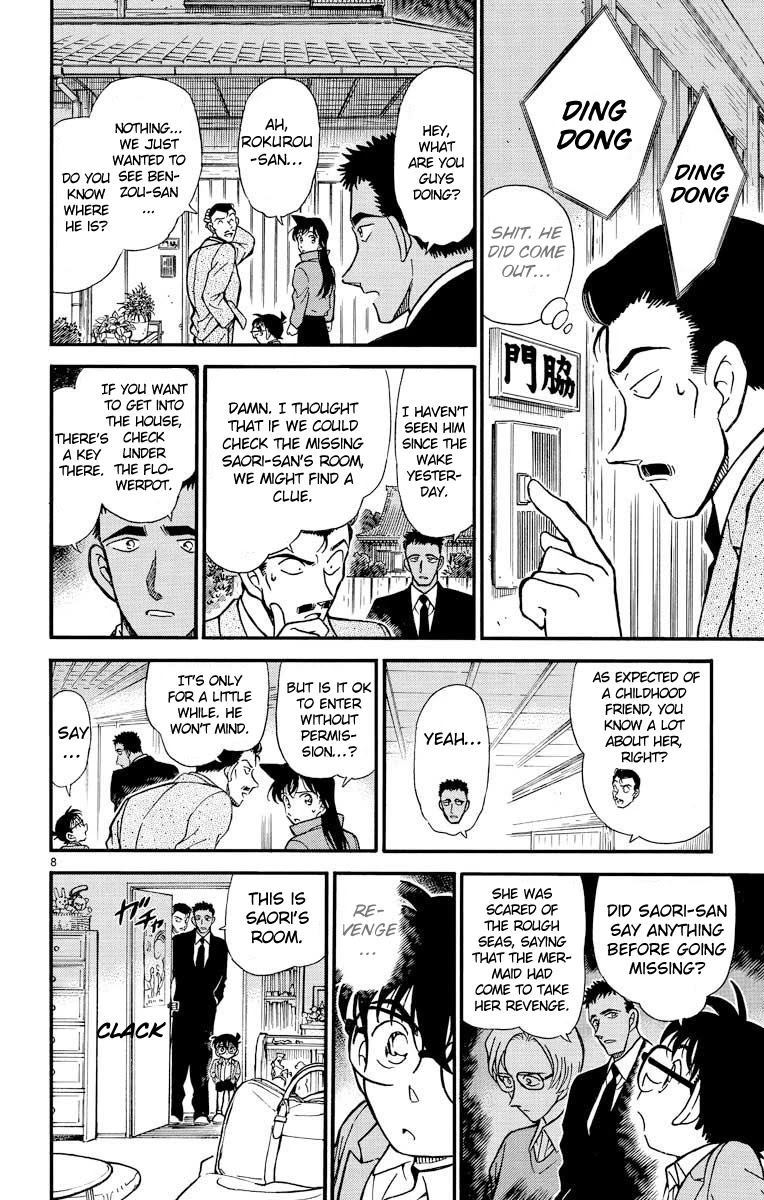 Detective Conan Chapter 282 page 9 - Chapter 282: The Last Arrow