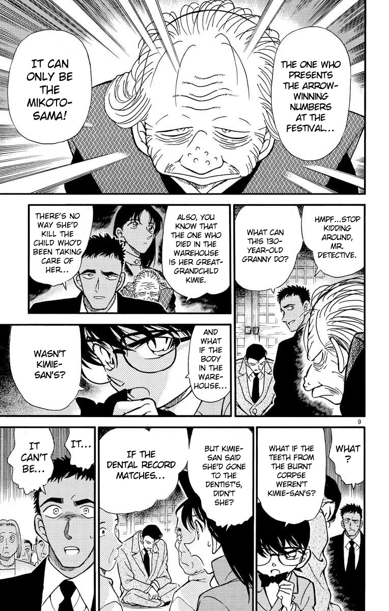 Detective Conan Chapter 283 page 10 - Chapter 283: Unrewarded Heart