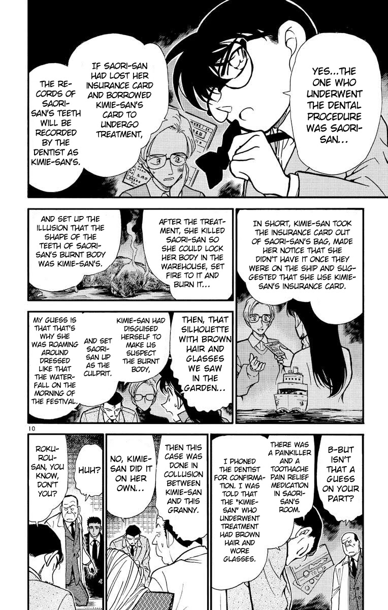 Detective Conan Chapter 283 page 11 - Chapter 283: Unrewarded Heart