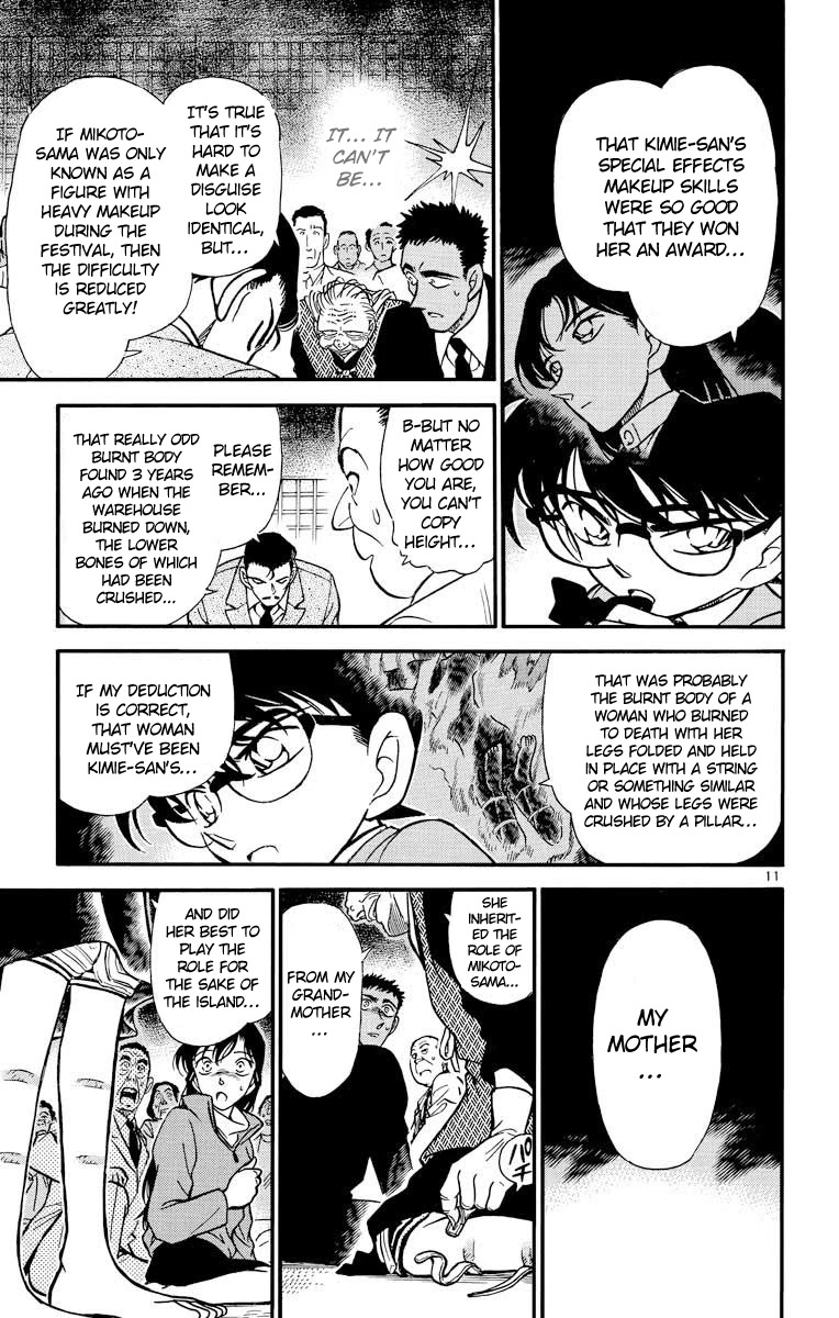 Detective Conan Chapter 283 page 12 - Chapter 283: Unrewarded Heart