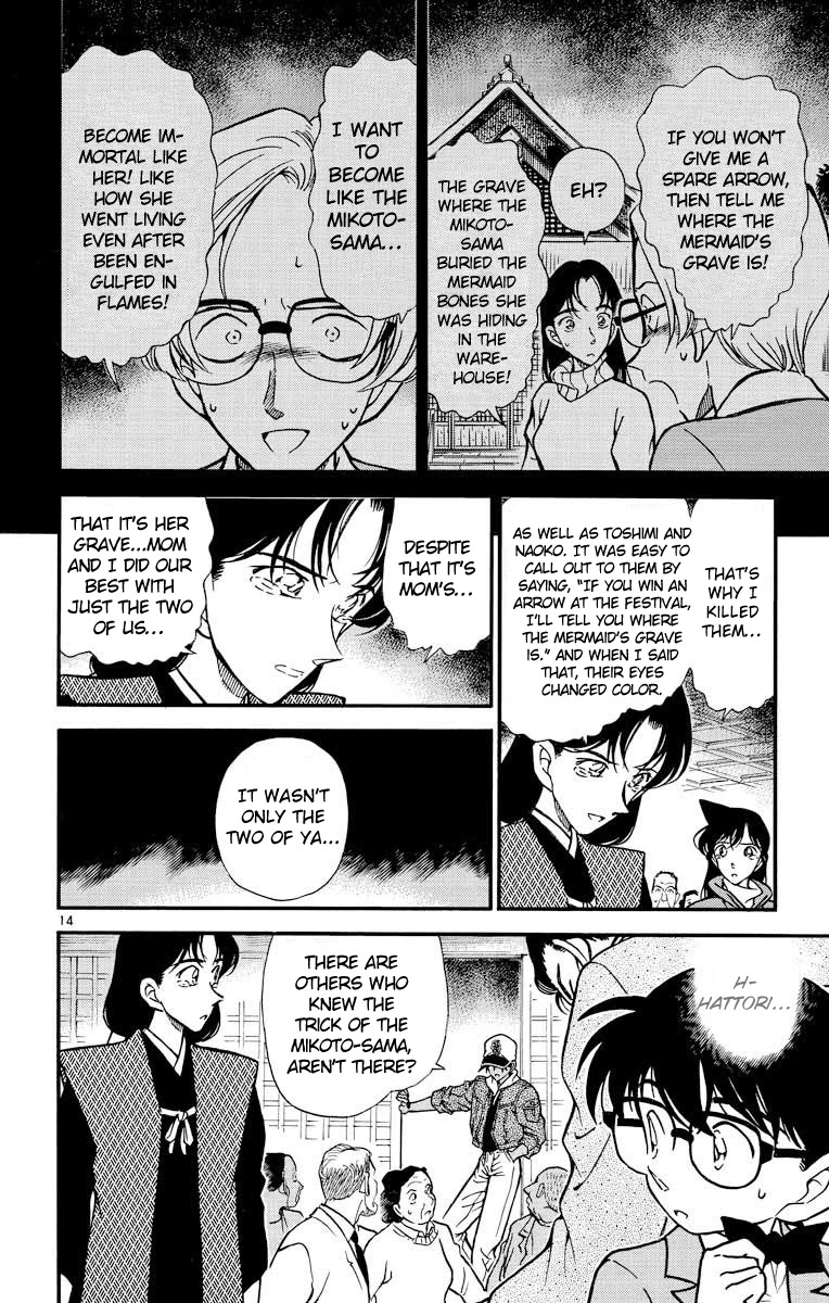 Detective Conan Chapter 283 page 15 - Chapter 283: Unrewarded Heart