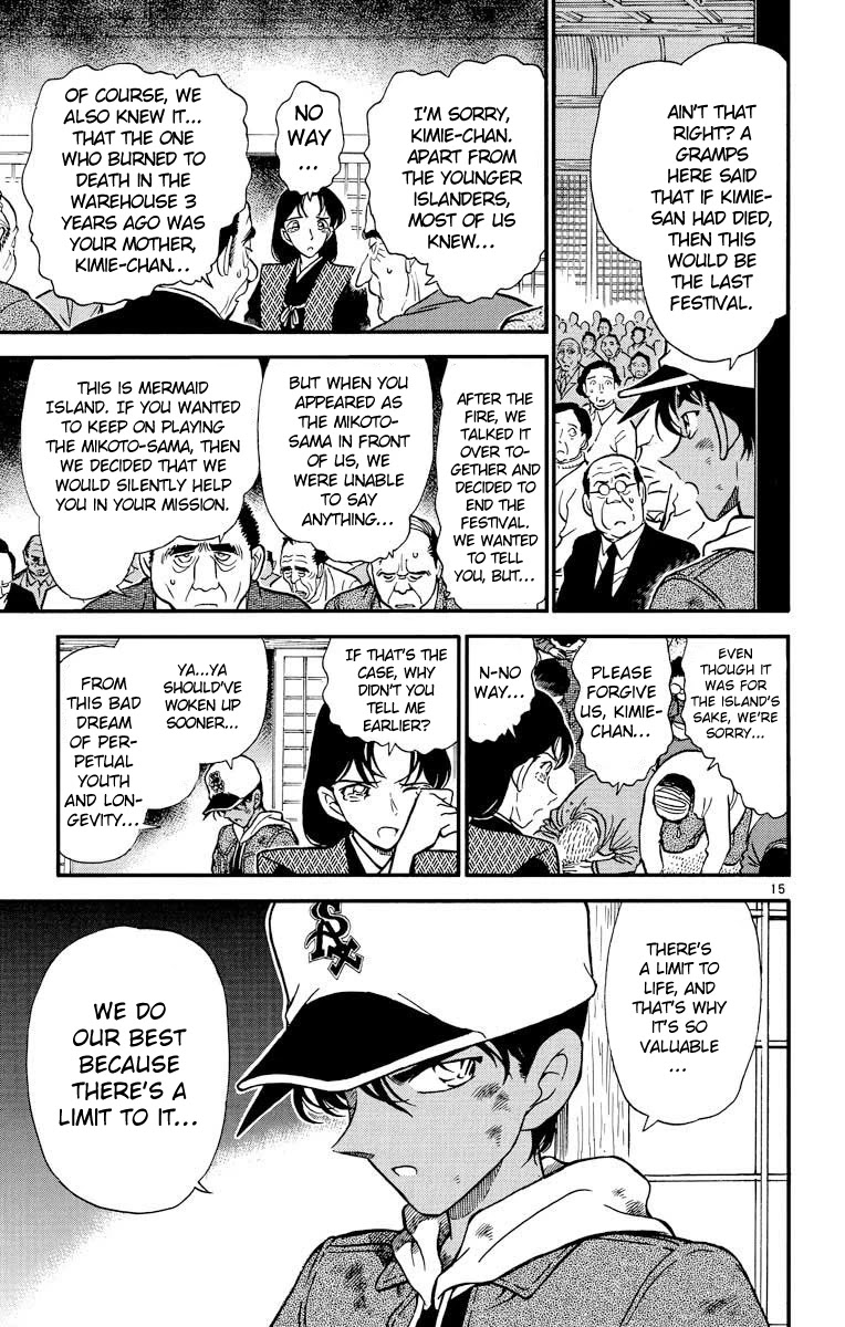 Detective Conan Chapter 283 page 16 - Chapter 283: Unrewarded Heart