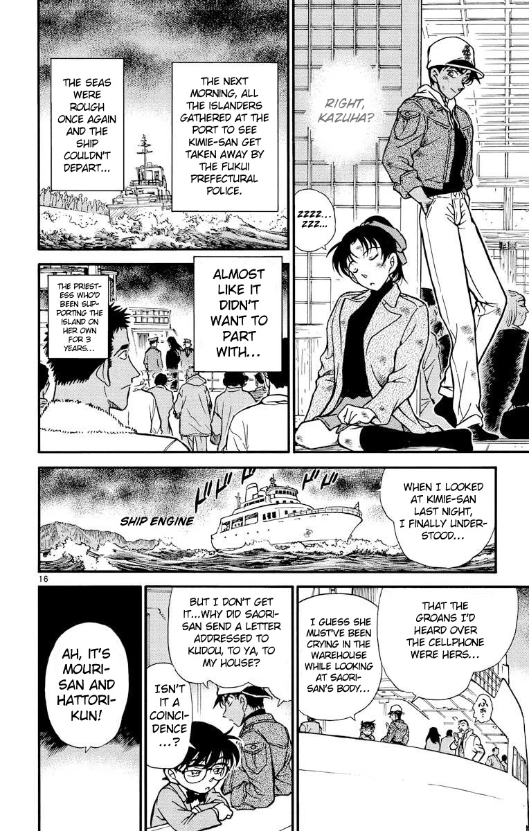 Detective Conan Chapter 283 page 17 - Chapter 283: Unrewarded Heart