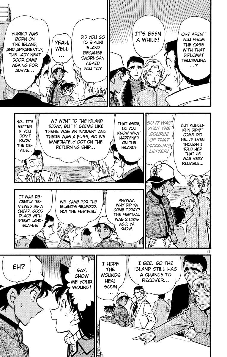 Detective Conan Chapter 283 page 18 - Chapter 283: Unrewarded Heart