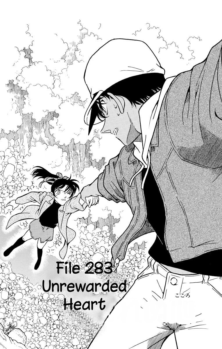 Detective Conan Chapter 283 page 2 - Chapter 283: Unrewarded Heart
