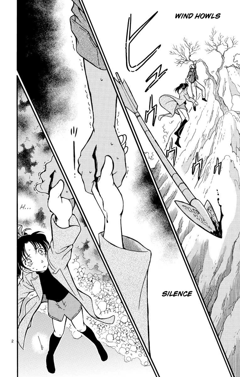 Detective Conan Chapter 283 page 3 - Chapter 283: Unrewarded Heart