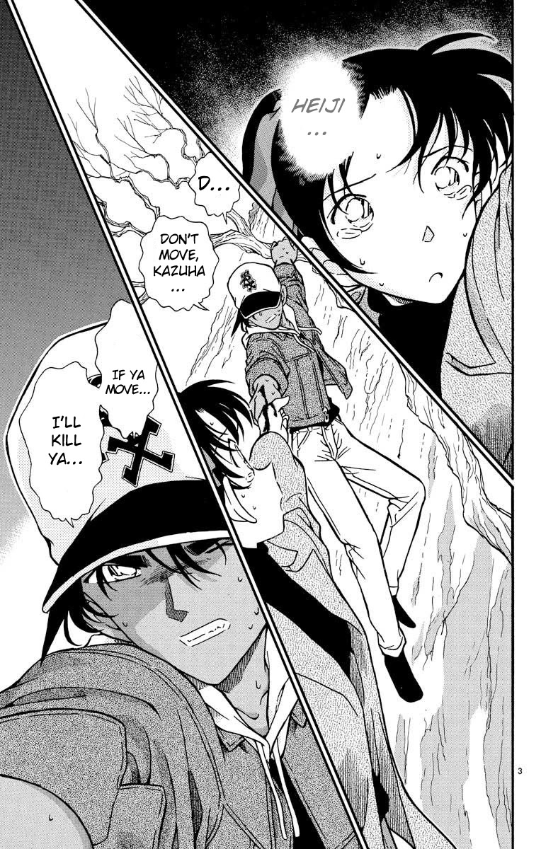 Detective Conan Chapter 283 page 4 - Chapter 283: Unrewarded Heart