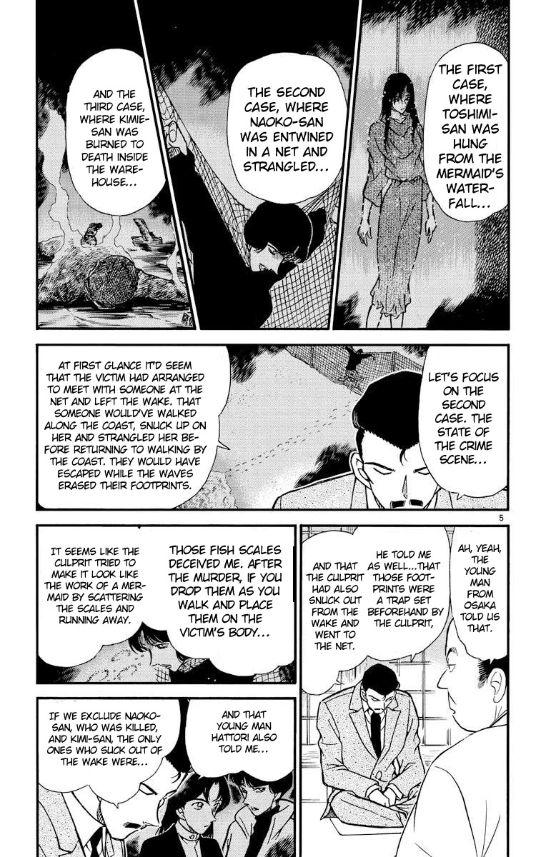 Detective Conan Chapter 283 page 6 - Chapter 283: Unrewarded Heart