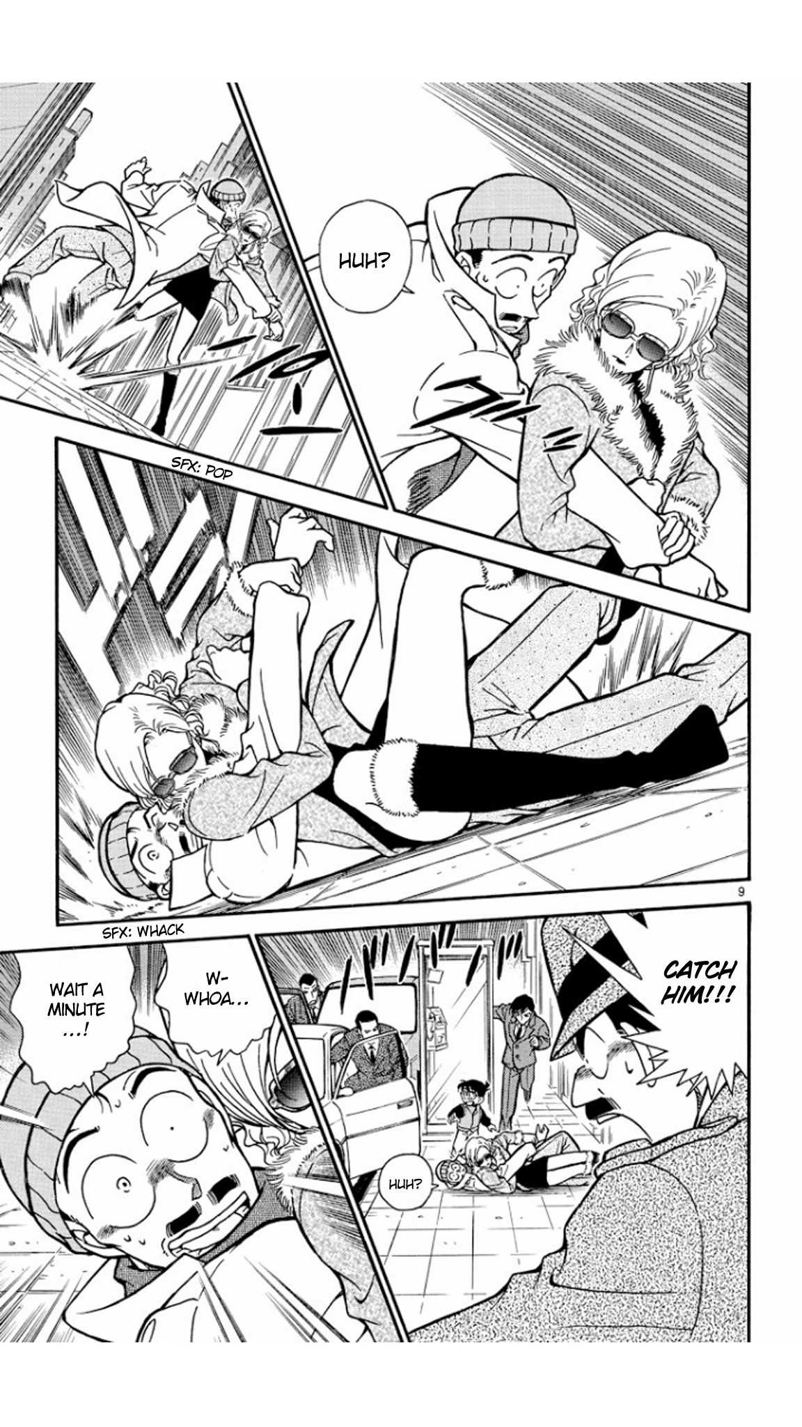 Detective Conan Chapter 284 page 10 - Chapter 284: The Closed Secret