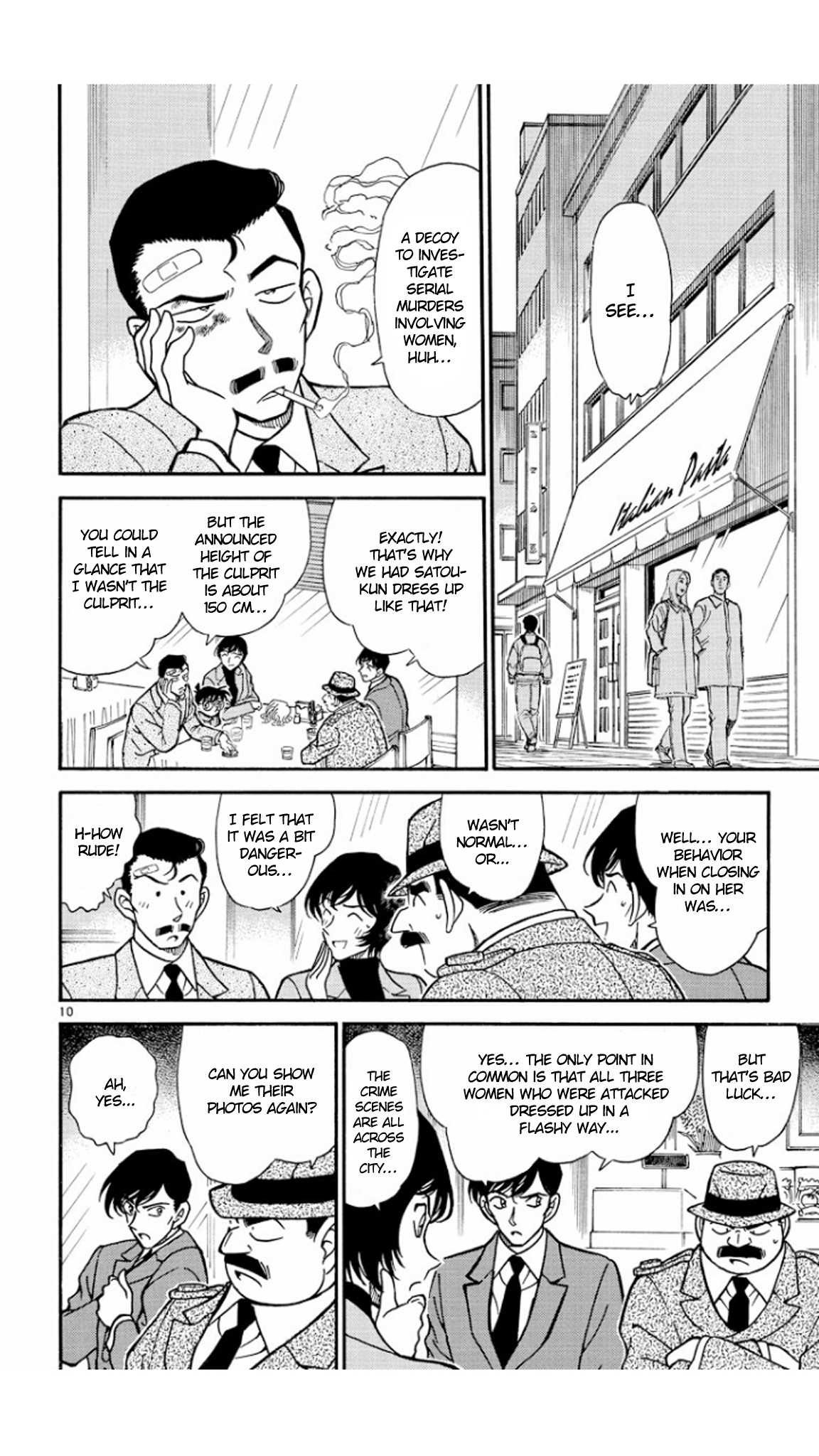 Detective Conan Chapter 284 page 11 - Chapter 284: The Closed Secret
