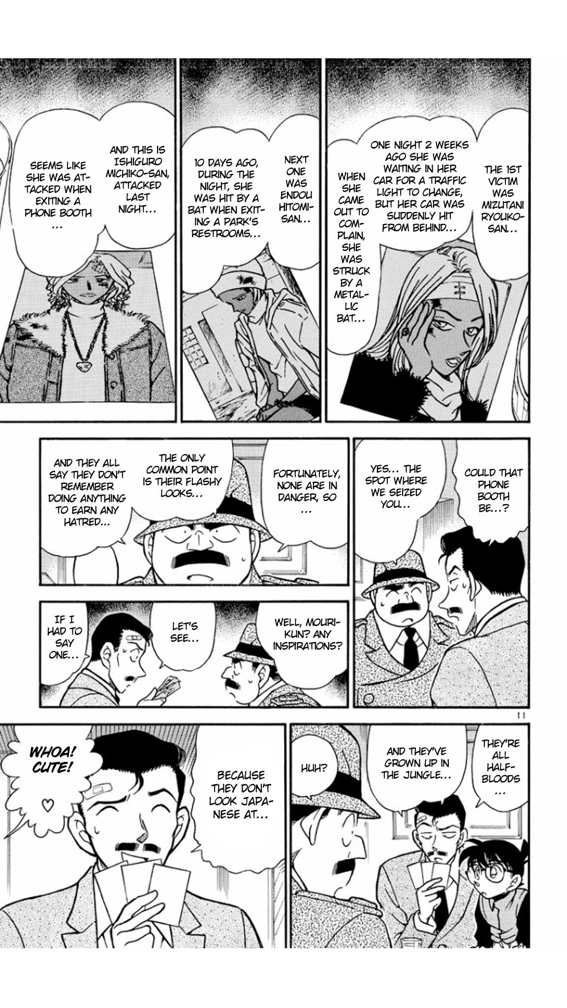 Detective Conan Chapter 284 page 12 - Chapter 284: The Closed Secret