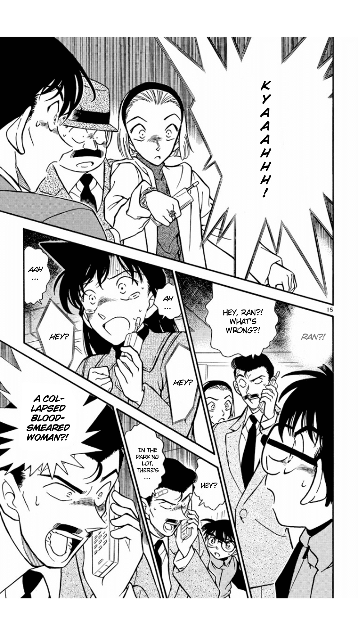 Detective Conan Chapter 284 page 16 - Chapter 284: The Closed Secret