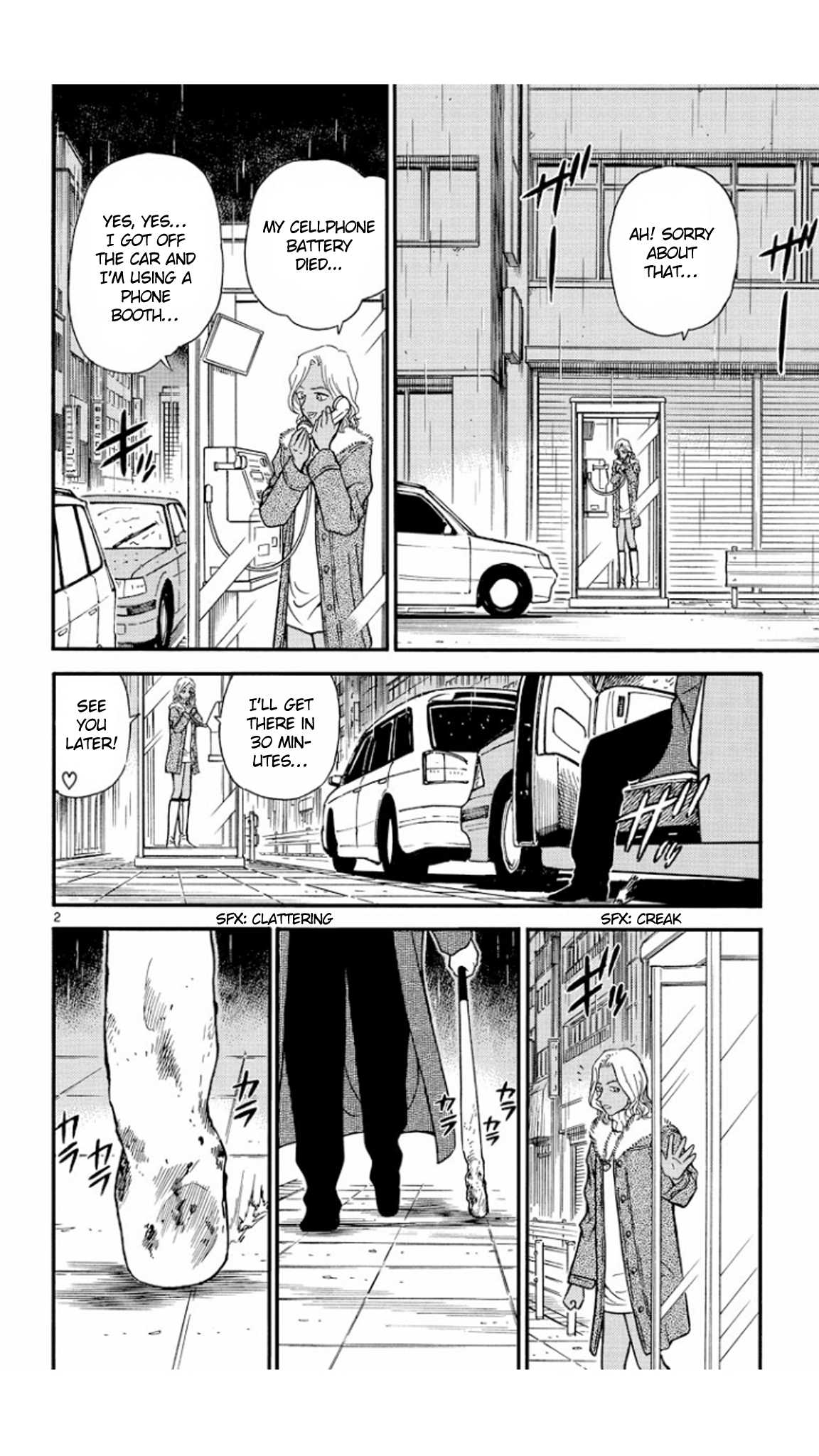 Detective Conan Chapter 284 page 3 - Chapter 284: The Closed Secret