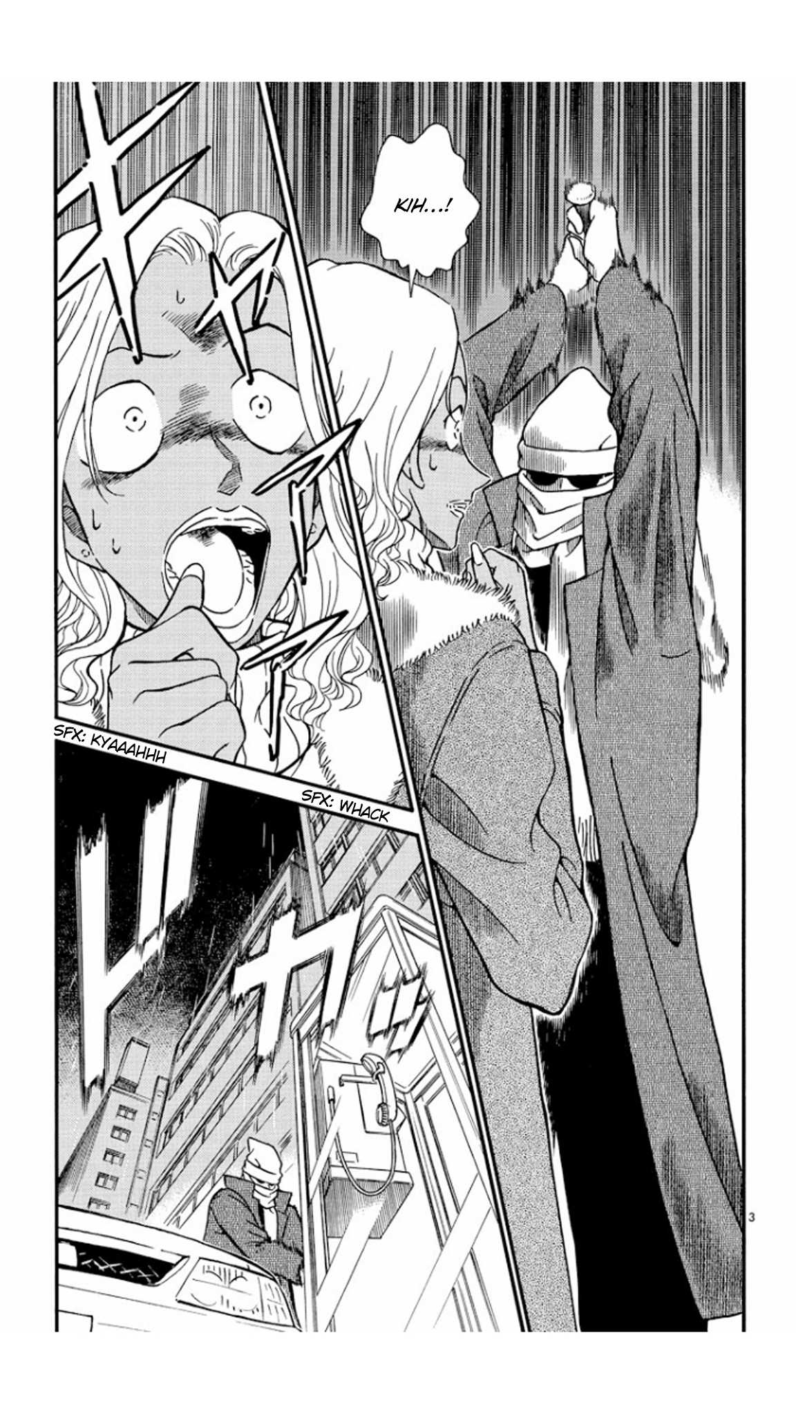 Detective Conan Chapter 284 page 4 - Chapter 284: The Closed Secret