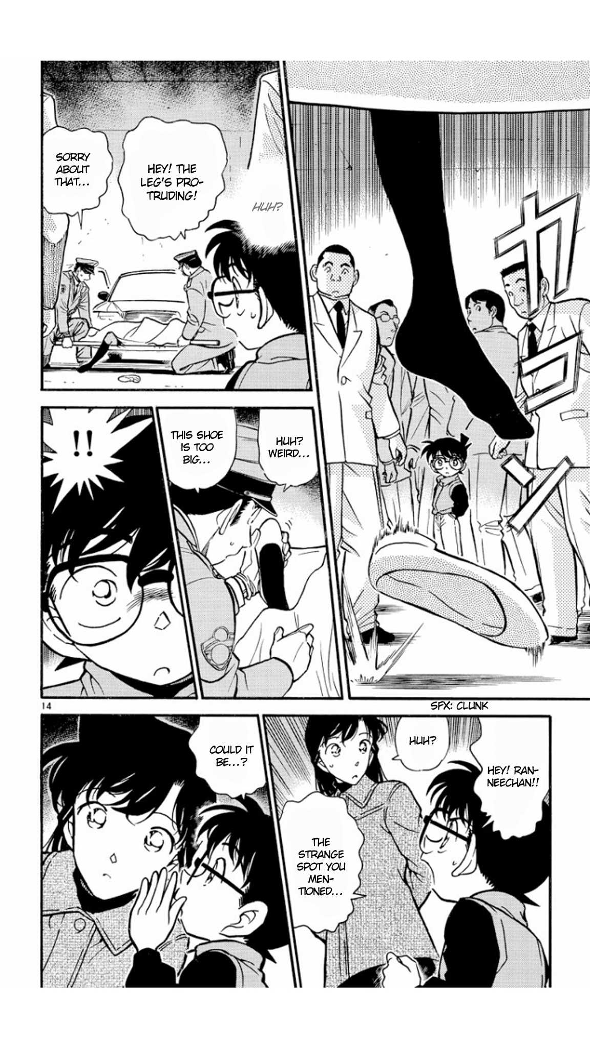 Detective Conan Chapter 285 page 15 - Chapter 285: A Minor Discomfort