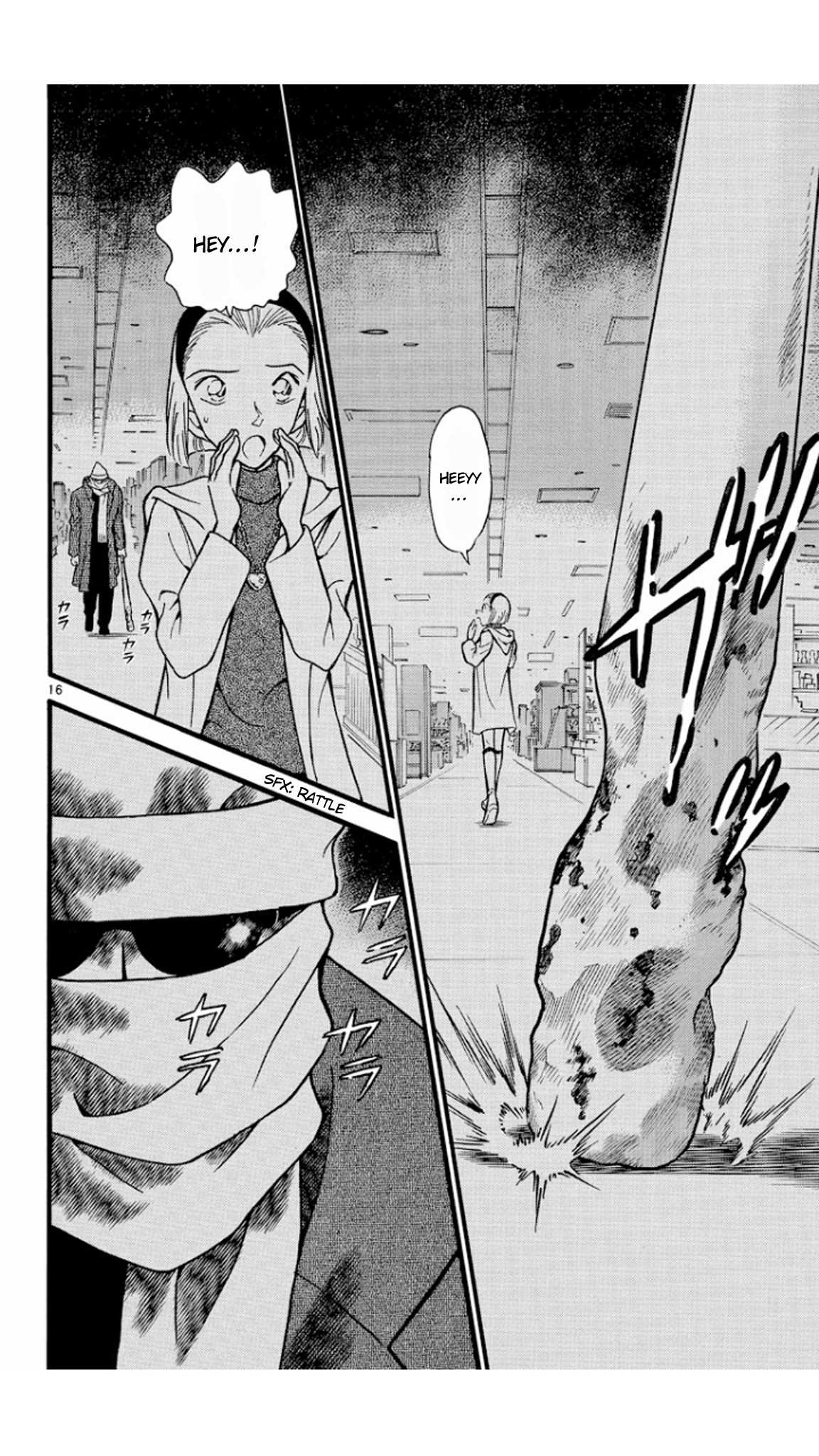 Detective Conan Chapter 285 page 17 - Chapter 285: A Minor Discomfort