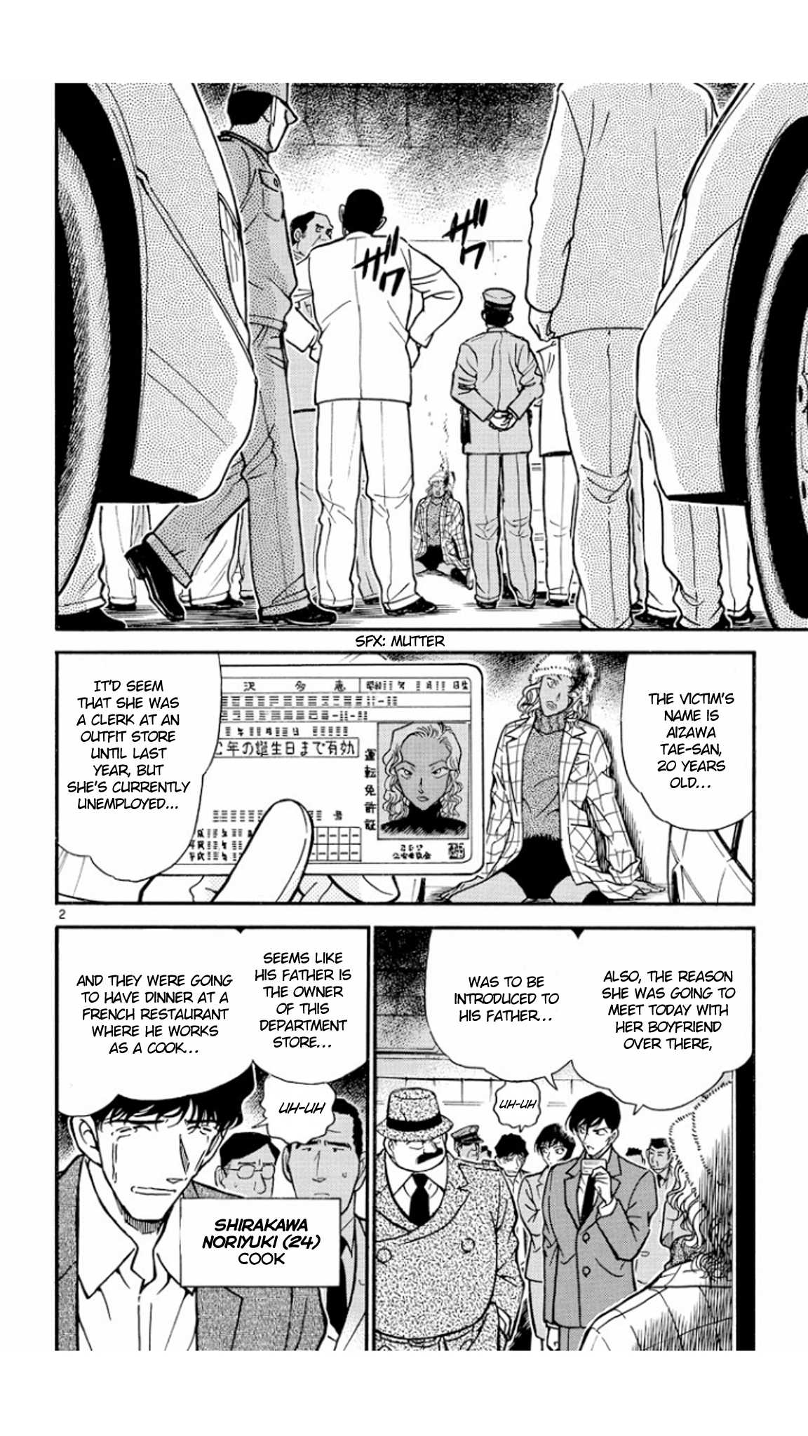 Detective Conan Chapter 285 page 3 - Chapter 285: A Minor Discomfort
