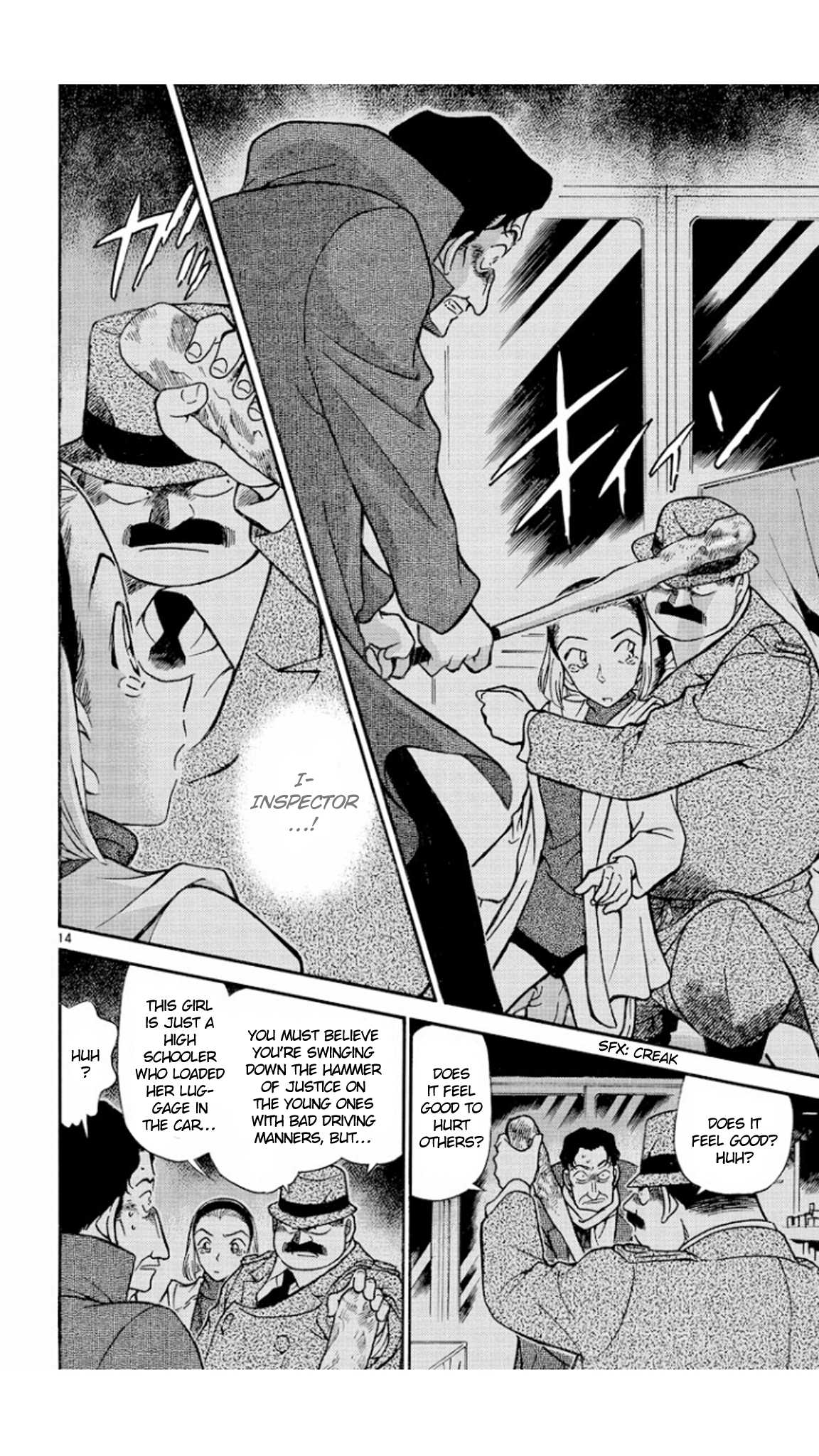 Detective Conan Chapter 286 page 15 - Chapter 286: An Unexpected Reason