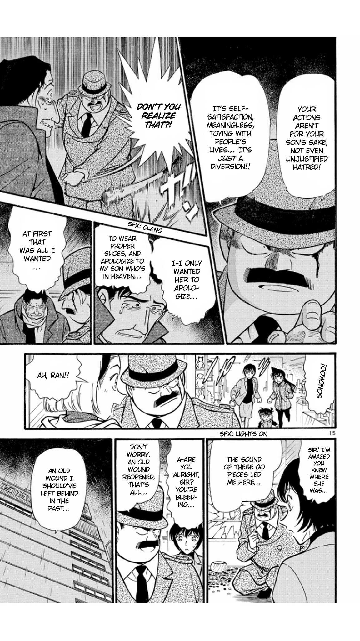 Detective Conan Chapter 286 page 16 - Chapter 286: An Unexpected Reason