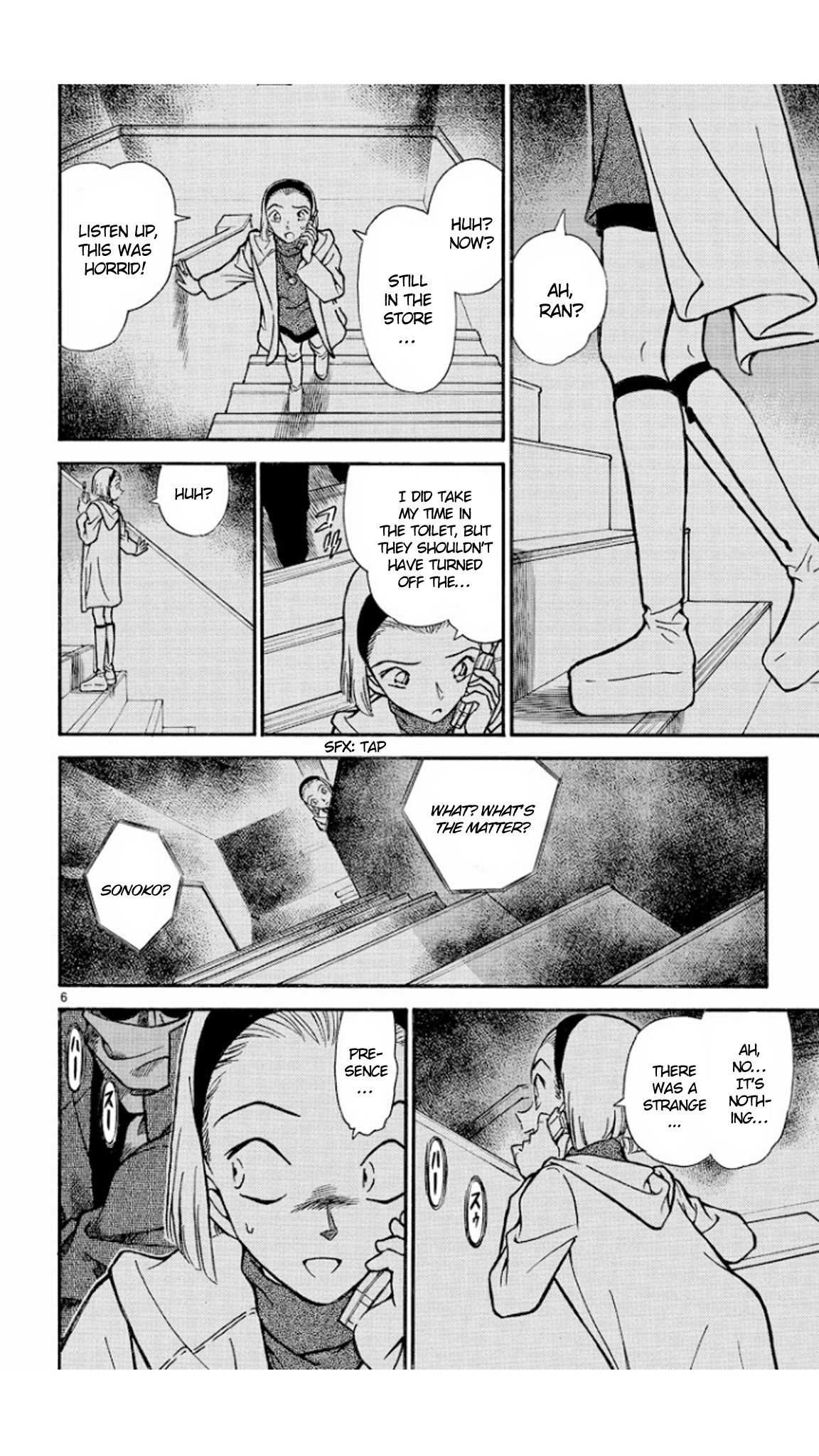 Detective Conan Chapter 286 page 7 - Chapter 286: An Unexpected Reason