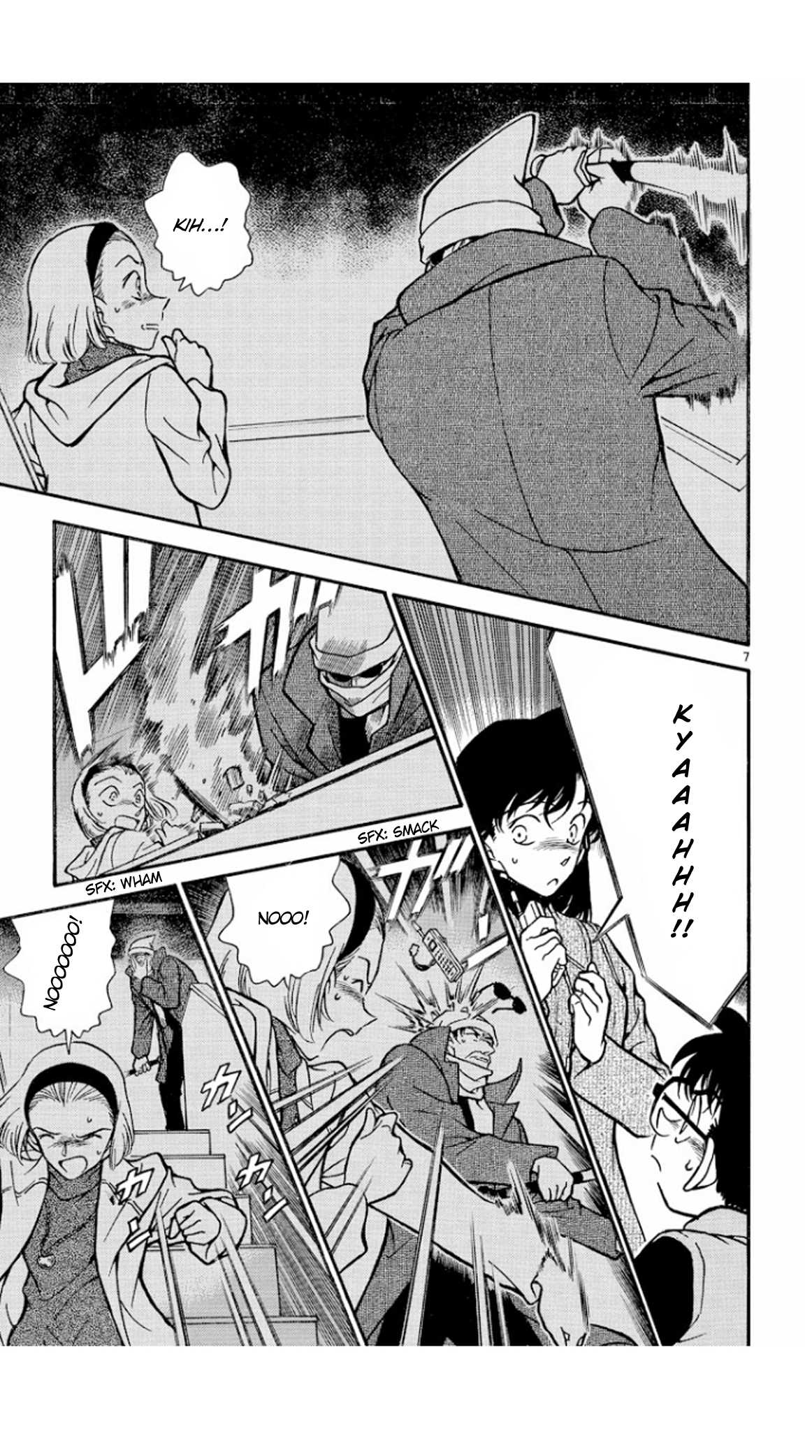 Detective Conan Chapter 286 page 8 - Chapter 286: An Unexpected Reason
