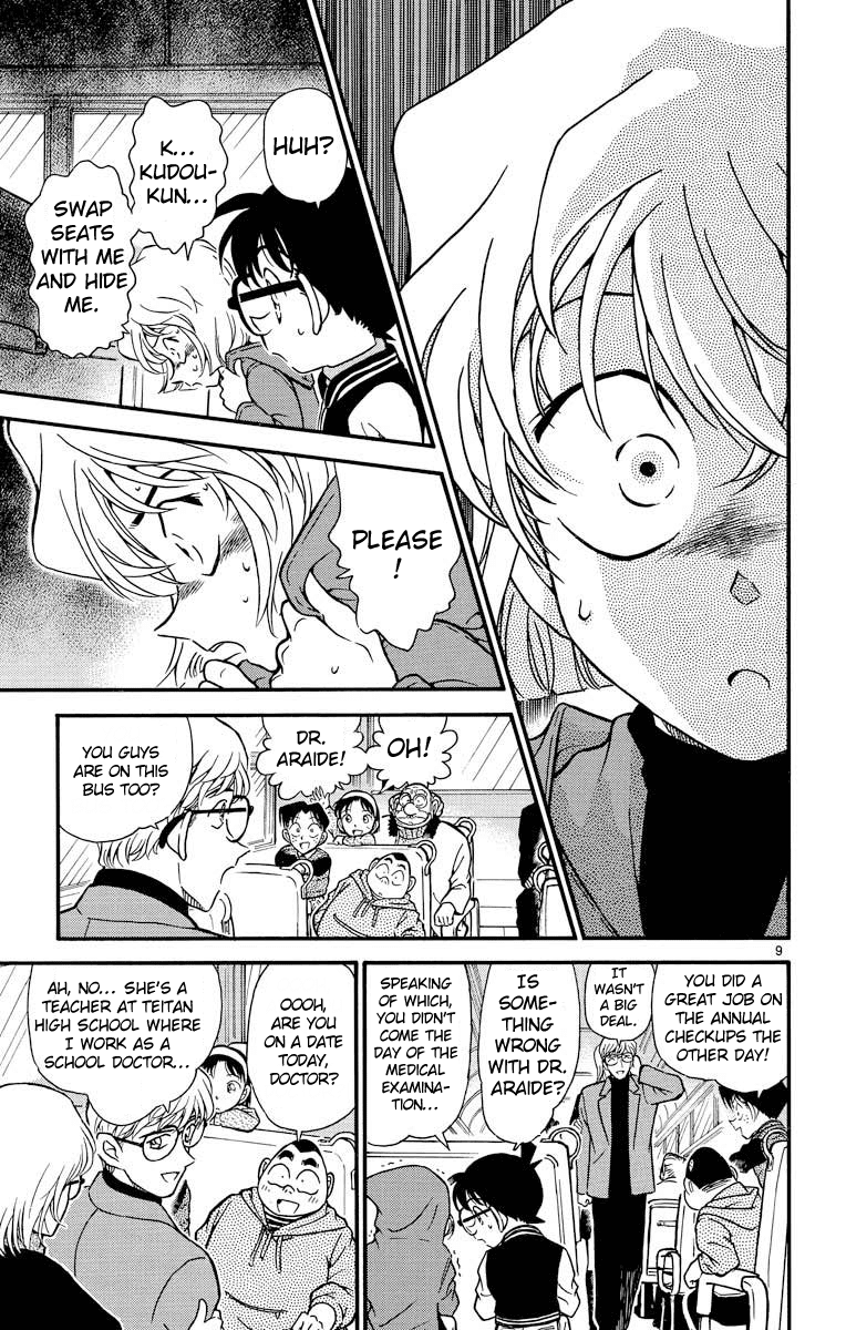 Detective Conan Chapter 287 page 10 - Chapter 287: The Invisible Fear