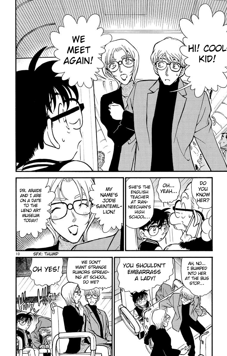 Detective Conan Chapter 287 page 11 - Chapter 287: The Invisible Fear
